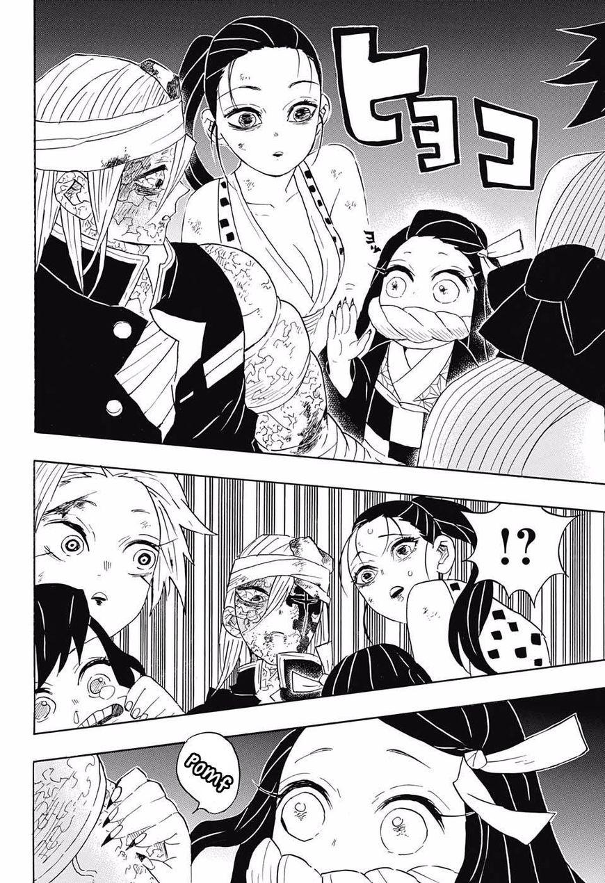 Kimetsu no Yaiba Chapter 95 12